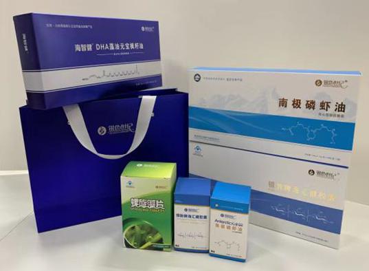 乌拉特中旗包装盒定制